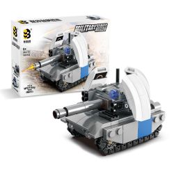 United Imagine JKC7701 Xếp hình lắp ráp ghép mô hình Xe tăng khoa học viễn tưởng: Xe tăng ma quái Cảnh báo đỏ