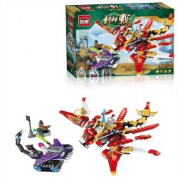 Enlighten 2209 Qman 2209 non  RỒNG LỬA CỦA HOÀNG PHI HỔ bộ đồ chơi xếp lắp ráp ghép mô hình Creation Of The Gods RED DRAGON Phong Thần 325 khối Enlighten 2209 Qman 2209 non  RỒNG LỬA CỦA HOÀNG PHI HỔ bộ đồ chơi xếp lắp ráp ghép mô hình Creation Of The Gods RED DRAGON Phong Thần 325 khối