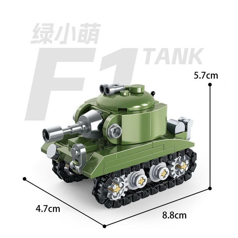 United Imagine JKC7703 Xếp hình lắp ráp ghép mô hình Q Cute Tank: Jungle F1 Tank Green Xiaomeng