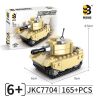 United Imagine JKC7704 Xếp hình lắp ráp ghép mô hình Q Xe tăng dễ thương: Xe tăng F2 sa mạc Huang Xiaobao
