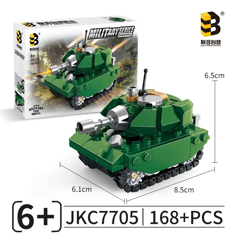 United Imagine JKC7705 Xếp hình lắp ráp ghép mô hình Q Cute Tank: Wilderness F3 Tank Bi Xiaomeng