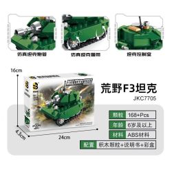 United Imagine JKC7705 Xếp hình lắp ráp ghép mô hình Q Cute Tank: Wilderness F3 Tank Bi Xiaomeng