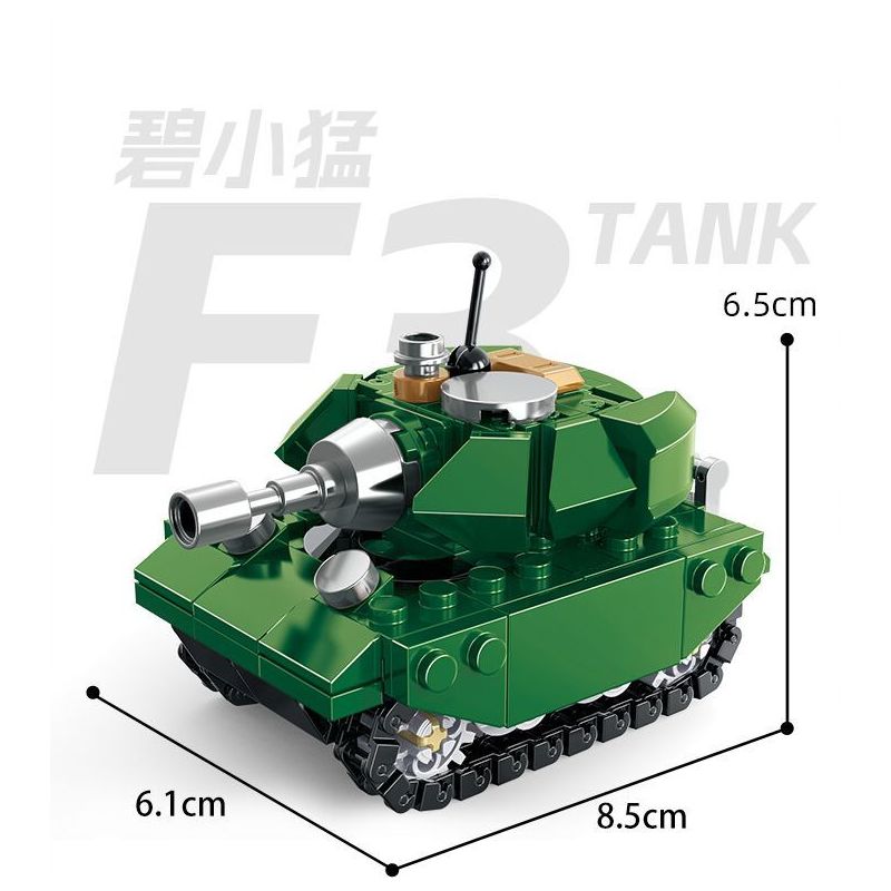 United Imagine JKC7705 Xếp hình lắp ráp ghép mô hình Q Cute Tank: Wilderness F3 Tank Bi Xiaomeng