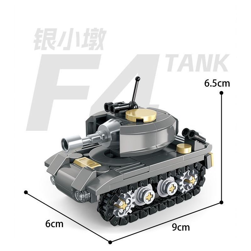 United Imagine JKC7706 Xếp hình lắp ráp ghép mô hình Q Dễ Thương Xe Tăng: Polar F4 Xe Tăng Yin Xiaodun