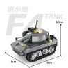 United Imagine JKC7706 Xếp hình lắp ráp ghép mô hình Q Dễ Thương Xe Tăng: Polar F4 Xe Tăng Yin Xiaodun