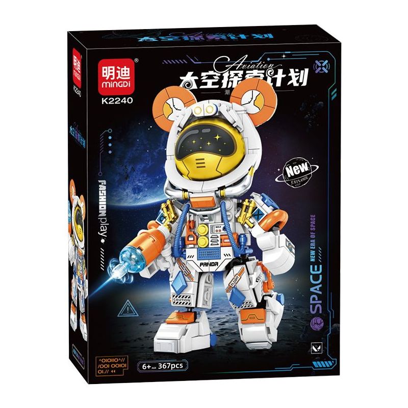 minGDi LEIBAO K2240 Xếp hình lắp ráp ghép mô hình Chương trình khám phá không gian: Gấu không gian vũ trụ
