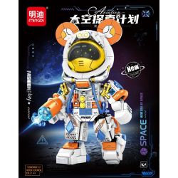 minGDi LEIBAO K2240 Xếp hình lắp ráp ghép mô hình Chương trình khám phá không gian: Gấu không gian vũ trụ