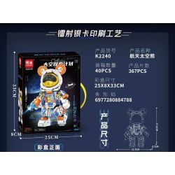 minGDi LEIBAO K2240 Xếp hình lắp ráp ghép mô hình Chương trình khám phá không gian: Gấu không gian vũ trụ