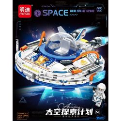 minGDi LEIBAO K2241 Xếp hình lắp ráp ghép mô hình Chương trình thám hiểm không gian: Đĩa bay giữa các vì sao
