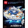 minGDi LEIBAO K2241 Xếp hình lắp ráp ghép mô hình Chương trình thám hiểm không gian: Đĩa bay giữa các vì sao