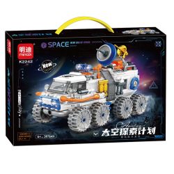 minGDi LEIBAO K2242 Xếp hình lắp ráp ghép mô hình Chương trình thám hiểm không gian: Xe thám hiểm không gian