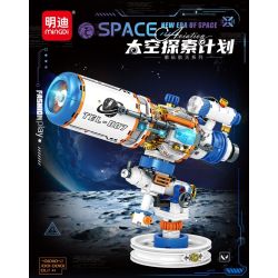 minGDi LEIBAO K2243 Xếp hình lắp ráp ghép mô hình Chương trình thám hiểm không gian: Kính viễn vọng giữa các vì sao