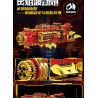 KAZI GBL BOZHI KY8150 FlameDragon Xếp hình lắp ráp ghép mô hình Thiết bị cơ khí Hỏa Long