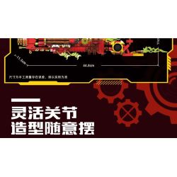 KAZI GBL BOZHI KY8150 FlameDragon Xếp hình lắp ráp ghép mô hình Thiết bị cơ khí Hỏa Long