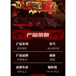 KAZI GBL BOZHI KY8150 FlameDragon Xếp hình lắp ráp ghép mô hình Thiết bị cơ khí Hỏa Long