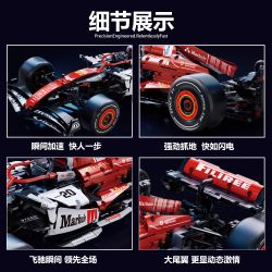 No license A012 Xếp hình lắp ráp ghép mô hình Người chơi cơ khí: Đua xe công thức 1 1:8