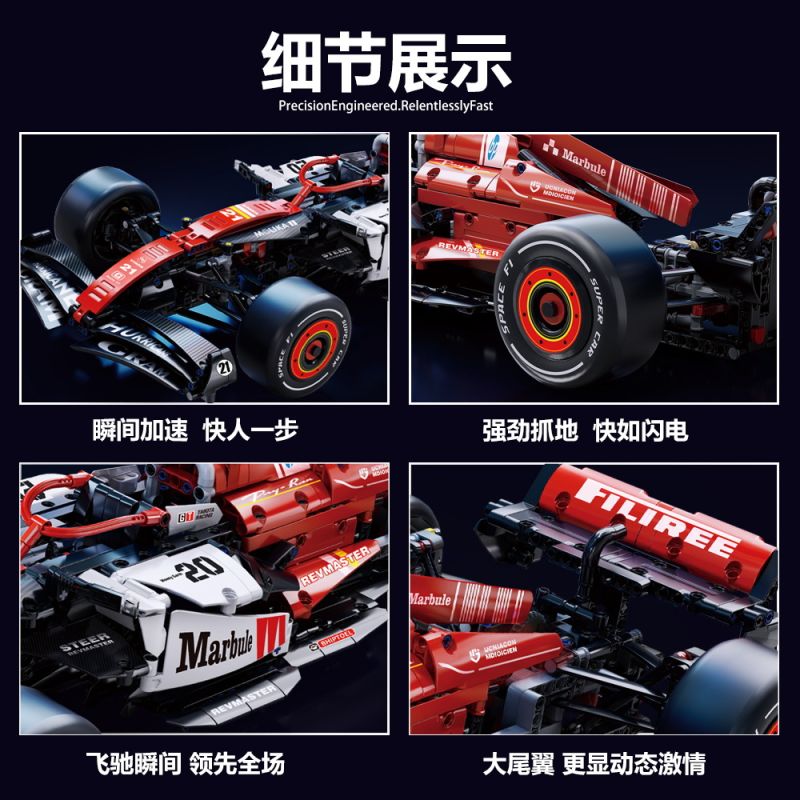 No license A012 Xếp hình lắp ráp ghép mô hình Người chơi cơ khí: Đua xe công thức 1 1:8