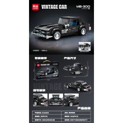 minGDi LEIBAO K2260 Vintage Car MB-300 Xếp hình lắp ráp ghép mô hình Xe cổ điển MB-300