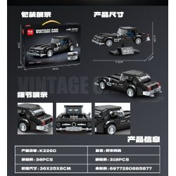 minGDi LEIBAO K2260 Vintage Car MB-300 Xếp hình lắp ráp ghép mô hình Xe cổ điển MB-300