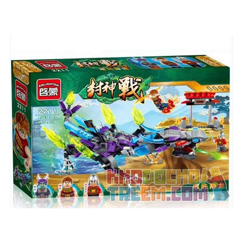 Enlighten 2211 Qman 2211 non  ĐẠI CHIẾN RỒNG bộ đồ chơi xếp lắp ráp ghép mô hình Creation Of The Gods NEZHA CONQUERS THE DRAGON Phong Thần 338 khối