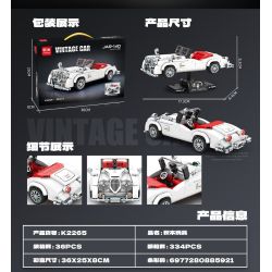 minGDi LEIBAO K2265 Vintage Car JAR-140 Xếp hình lắp ráp ghép mô hình Xe hơi cổ điển JAR-140