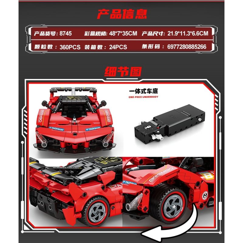 minGDi LEIBAO 8745 Xếp hình lắp ráp ghép mô hình Xe đua điều khiển từ xa 1:24