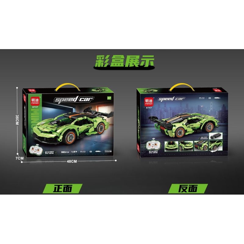 minGDi LEIBAO 8747 Xếp hình lắp ráp ghép mô hình Xe đua điều khiển từ xa 1:24
