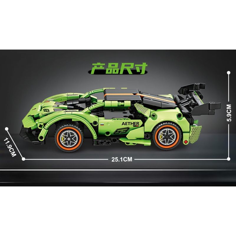 minGDi LEIBAO 8747 Xếp hình lắp ráp ghép mô hình Xe đua điều khiển từ xa 1:24