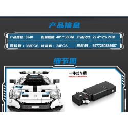 minGDi LEIBAO 8748 Xếp hình lắp ráp ghép mô hình Xe đua điều khiển từ xa 1:24