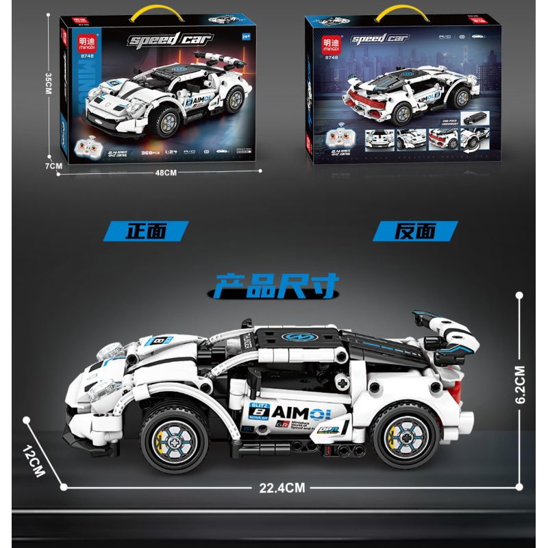 minGDi LEIBAO 8748 Xếp hình lắp ráp ghép mô hình Xe đua điều khiển từ xa 1:24