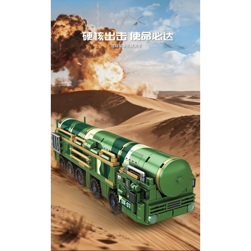 minGDi LEIBAO K3119 Xếp hình lắp ráp ghép mô hình Vũ khí quan trọng nhất của đất nước: Xe tên lửa DX-07