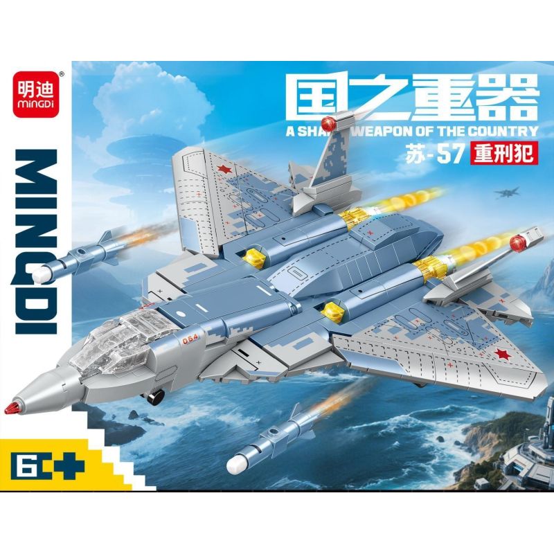 minGDi LEIBAO K3149 Xếp hình lắp ráp ghép mô hình Vũ khí quan trọng nhất của đất nước: Su-57 Felon