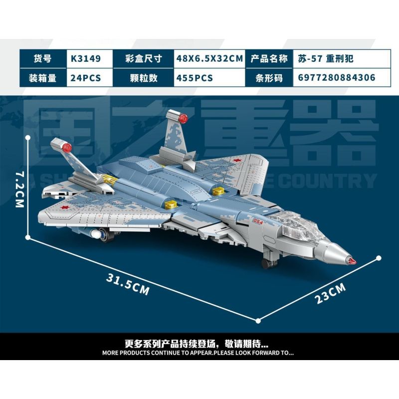 minGDi LEIBAO K3149 Xếp hình lắp ráp ghép mô hình Vũ khí quan trọng nhất của đất nước: Su-57 Felon
