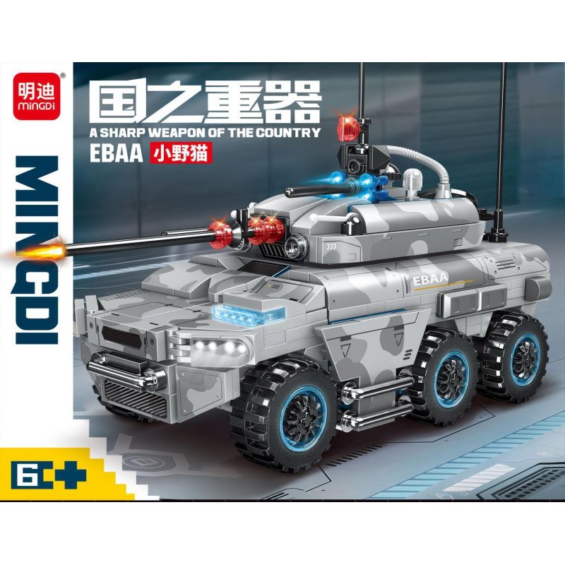 minGDi LEIBAO K3150 Xếp hình lắp ráp ghép mô hình Vũ khí quốc gia: Búp bê Pussycat EBAA