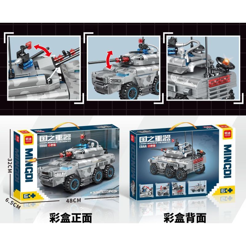 minGDi LEIBAO K3150 Xếp hình lắp ráp ghép mô hình Vũ khí quốc gia: Búp bê Pussycat EBAA