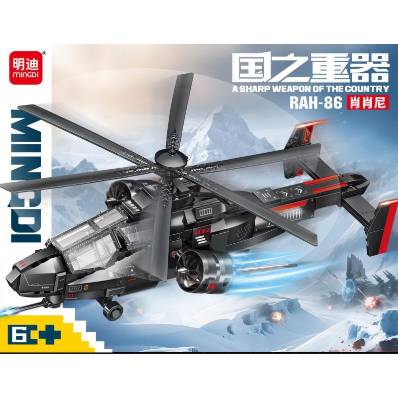 minGDi LEIBAO K3151 Xếp hình lắp ráp ghép mô hình Vũ khí quốc gia: RAH-86 Shoshone