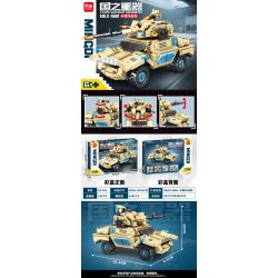 minGDi LEIBAO K3152 Xếp hình lắp ráp ghép mô hình Vũ khí quan trọng nhất của đất nước: Xe chiến đấu EBLG-RAM