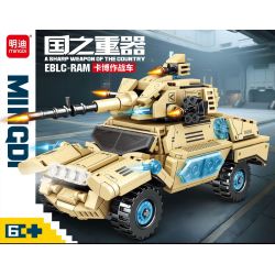minGDi LEIBAO K3152 Xếp hình lắp ráp ghép mô hình Vũ khí quan trọng nhất của đất nước: Xe chiến đấu EBLG-RAM
