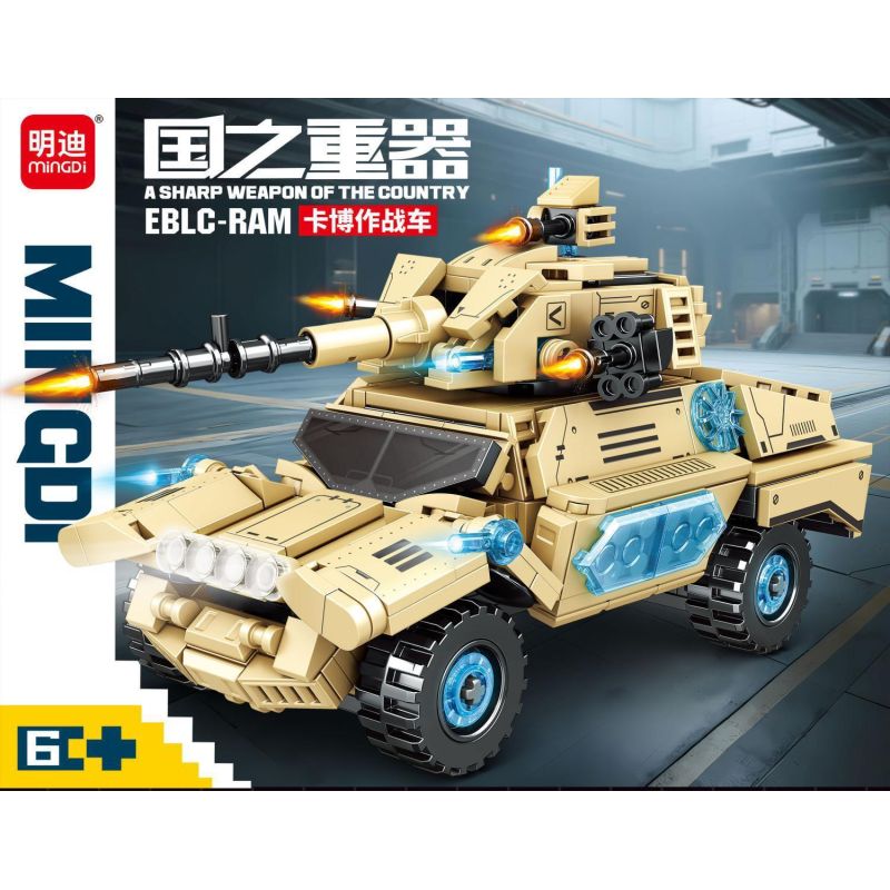 minGDi LEIBAO K3152 Xếp hình lắp ráp ghép mô hình Vũ khí quan trọng nhất của đất nước: Xe chiến đấu EBLG-RAM