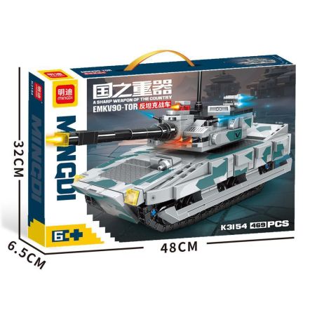 minGDi LEIBAO K3154 Xếp hình lắp ráp ghép mô hình Vũ khí quan trọng nhất của đất nước: Xe chiến đấu chống tăng MKV9O-TOR