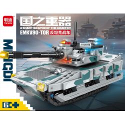 minGDi LEIBAO K3154 Xếp hình lắp ráp ghép mô hình Vũ khí quan trọng nhất của đất nước: Xe chiến đấu chống tăng MKV9O-TOR