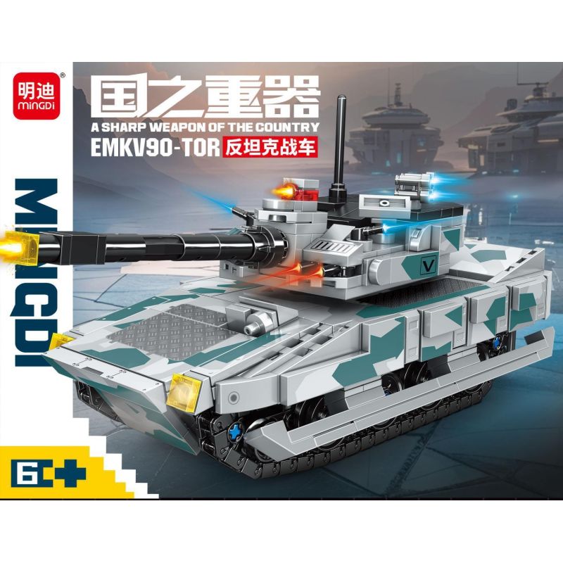 minGDi LEIBAO K3154 Xếp hình lắp ráp ghép mô hình Vũ khí quan trọng nhất của đất nước: Xe chiến đấu chống tăng MKV9O-TOR