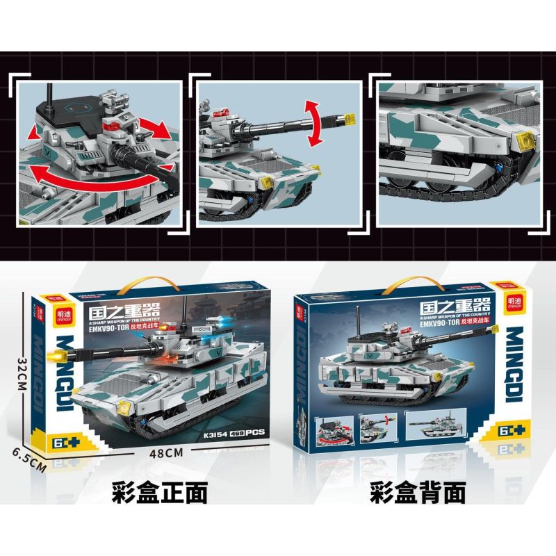 minGDi LEIBAO K3154 Xếp hình lắp ráp ghép mô hình Vũ khí quan trọng nhất của đất nước: Xe chiến đấu chống tăng MKV9O-TOR