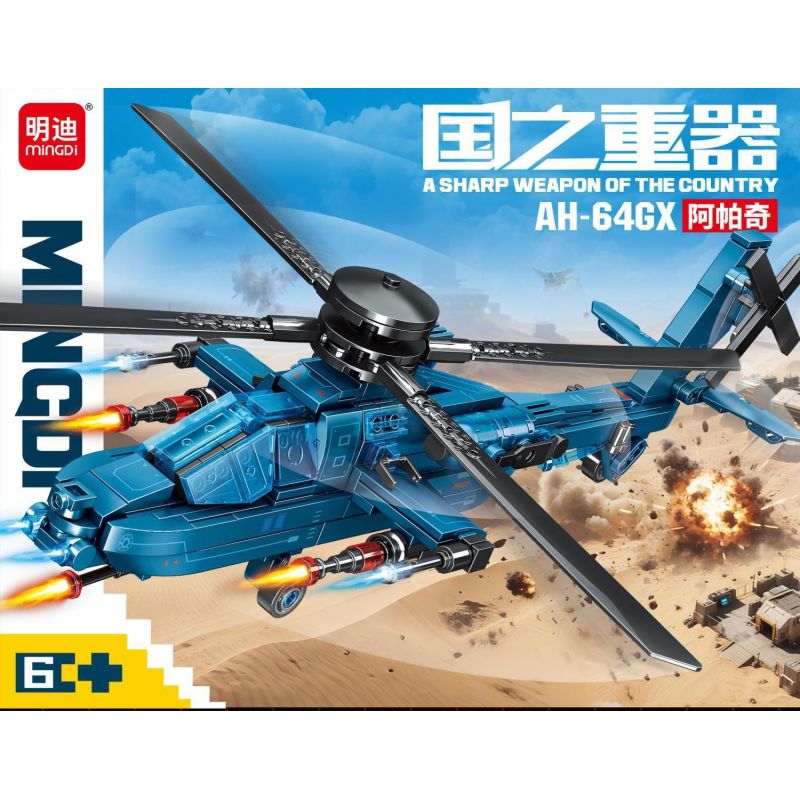 minGDi LEIBAO K3155 Xếp hình lắp ráp ghép mô hình Vũ khí quan trọng nhất của đất nước: AH-64GX Apache