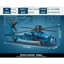 minGDi LEIBAO K3155 Xếp hình lắp ráp ghép mô hình Vũ khí quan trọng nhất của đất nước: AH-64GX Apache