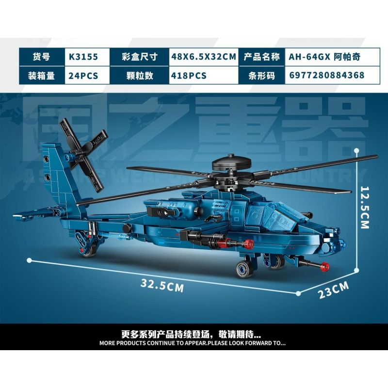 minGDi LEIBAO K3155 Xếp hình lắp ráp ghép mô hình Vũ khí quan trọng nhất của đất nước: AH-64GX Apache