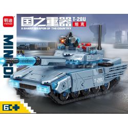 minGDi LEIBAO K3156 Xếp hình lắp ráp ghép mô hình Vũ khí quan trọng nhất của đất nước: xe tăng T-28U