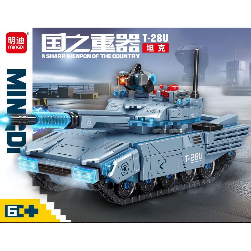 minGDi LEIBAO K3156 Xếp hình lắp ráp ghép mô hình Vũ khí quan trọng nhất của đất nước: xe tăng T-28U
