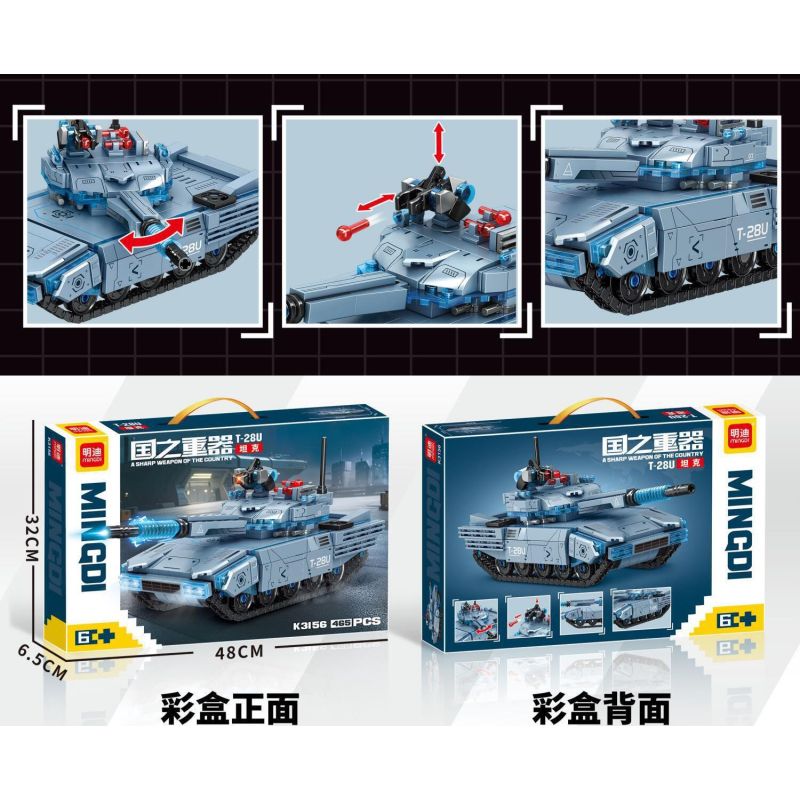 minGDi LEIBAO K3156 Xếp hình lắp ráp ghép mô hình Vũ khí quan trọng nhất của đất nước: xe tăng T-28U