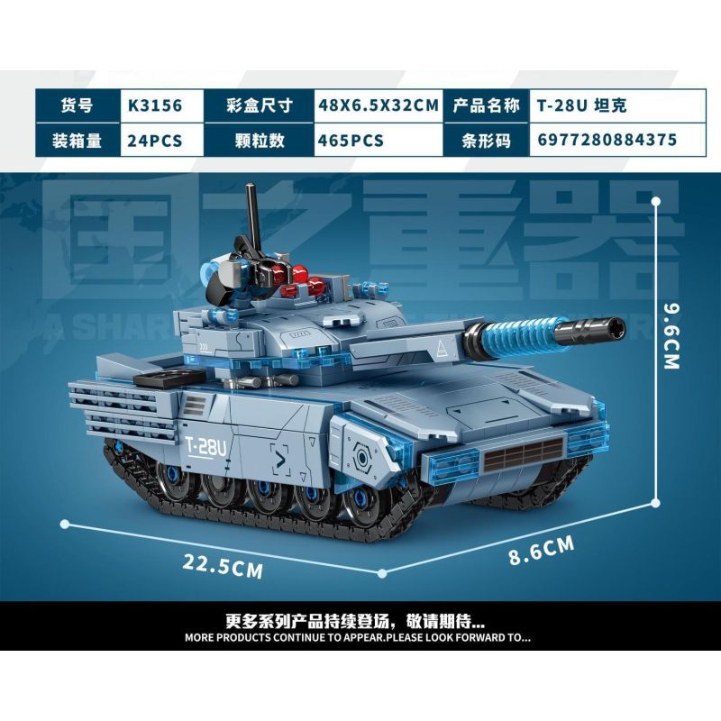 minGDi LEIBAO K3156 Xếp hình lắp ráp ghép mô hình Vũ khí quan trọng nhất của đất nước: xe tăng T-28U